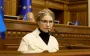 Тимошенко розкритикувала законопроект щодо цифровізації виконавчого провадження