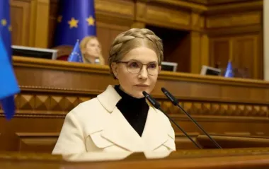 Тимошенко розкритикувала законопроект щодо цифровізації виконавчого провадження