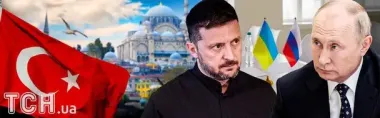 Стамбульська пастка для України: експерт розповів, що задумав Путін