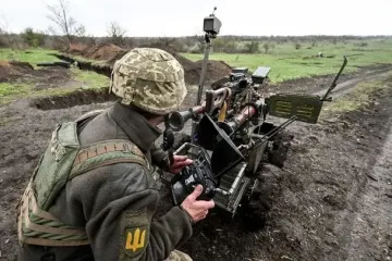 Захватчики продвинулись в Донецкой области — DeepState