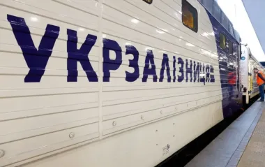 В "Укрметаллургпроме" раскритиковали наблюдательный совет "Укрзализныци"