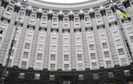 Уряд затвердив Дорожні карти для першого переговорного кластера з ЄС