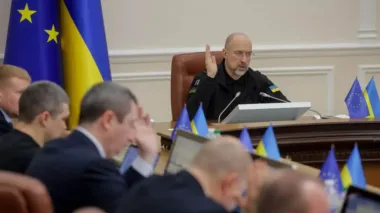 Ukraine completes internal procedures to open first cluster in EU negotiations