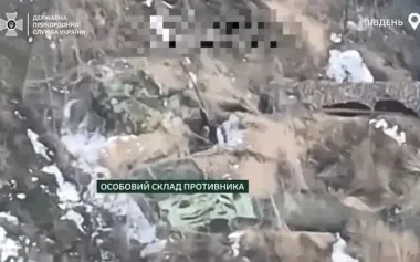 Russian invaders unsuccessfully tried to shoot down Ukrainian drones with small arms. VIDEO