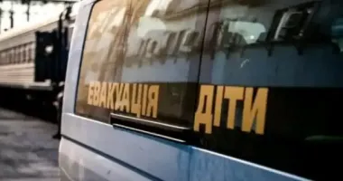 На Дніпропетровщині триває примусова евакуація родин із дітьми