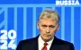Планирует ли РФ переговоры с Келлогом и Уиткоффом в Стамбуле: у Путина дали ответ