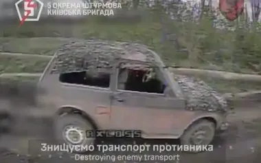 Soldiers of 5th SAB struck Russian infantry on ATVs, fortifications, equipment and communications equipment of occupiers.. VIDEO