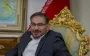Іран назвав умову для ядерної угоди зі США