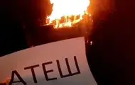 Партизани спалили релейну шафу на залізниці в РФ