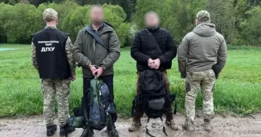 Потрапили у фотопастку: у Карпатах біля кордону з Румунією затримали ухилянтів