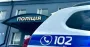 На Житомирщине женщина вынесла из дома пенсионеров 5 тысяч долларов