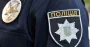 У Тернополі аферист звинуватив пенсіонерку в зраді і виманив гроші
