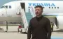 Зеленский прибыл в столицу Турции