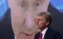 Кремль підтвердив відсутність Путіна в Стамбулі