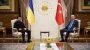 Zelenskyy's meeting with Erdogan starts
