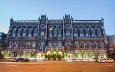 Фінансовий сектор готується до змін: Рада з фінансової стабільності схвалила рішення