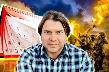 Коли закінчиться війна в Україні: відомий астролог назвав дату