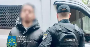 До України з Німеччини екстрадували іноземця, підозрюваного у шахрайстві на 4 млн грн