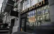 Нацбанк знову знизив курси долара і євро