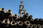 «Предприятия должны работать» — в Минэкономики поддержали позицию по возобновлению работы газодобывающих компаний Smart Holding