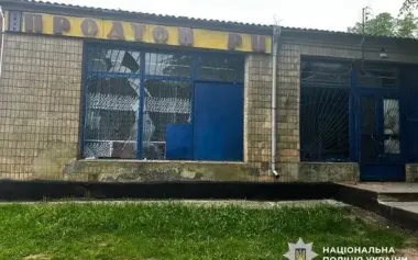 Shaheds’ attack on Kyiv region: debris fell in two districts of region. PHOTOS