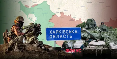 Россия начала летнее наступление: что происходит на Харьковщине и какая угроза для региона