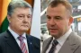 Коли заговорить Свинарчук, «гетьман» сяде, - експерт про можливу екстрадицію з Іспанії кума Порошенка