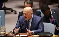 Прокурор МКС тимчасово пішов у відставку