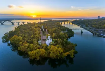 Власти Днепра потратят более миллиона гривен на концерт в Финляндии (скриншоты)