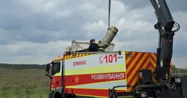 На Київщині виявили частину російської крилатої ракети