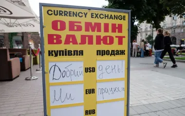 Каким будет курс доллара: прогноз банкира на следующую неделю