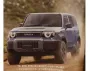 Маленький Land Cruiser: новый внедорожник Toyota FJ рассекретили до презентации (фото)