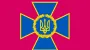 СБУ розпочала підготовку до обміну 1000 на 1000