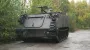 Украина получит от Италии 400 бронетранспортеров M113