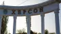 Російські дрони атакують Херсон: постраждали троє комунальників і ще один чоловік
