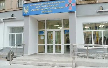 Мужчину избили на пункте сбора в Винницком ТЦК: что известно о конфликте