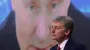 Kremlin confirms Putin-Trump conversation is being prepared