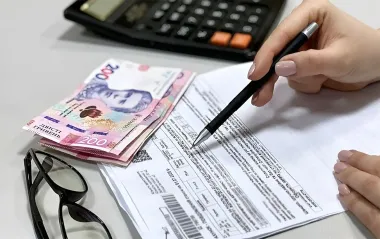 ОСББ і борги: чи можуть мешканців змусити платити за послуги