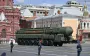 Залякування України? РФ вночі може міжконтинентальну ракету з комплексу "Ярс"