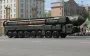 Дальность до 12 тысяч км. Чем опасна ракета РС-24 "Ярс" из ядерного арсенала Путина