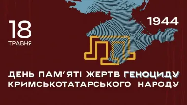 Меджлис заявил о продолжении геноцида крымских татар со стороны России