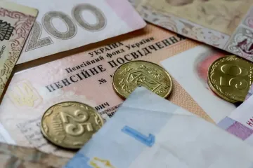 В Украине можно получить пенсию умершего родственника: как это сделать