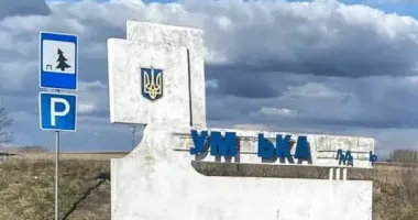 Атака дронов на Сумщине: два человека в больнице