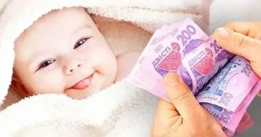 50 тисяч за дитину: Мінсоцполітики подало законопроєкт про нові виплати