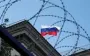 В РФ признали Amnesty International "нежелательной"