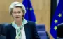 EU-UK partnership opens up new opportunities for joint efforts to support Ukraine’s defense industry, - von der Leyen