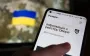 Без оновлення не працюватиме: у Міноборони розповіли про зміни у "Резерв+"