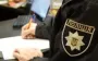 В Одесі у сквері Героїв-прикордонників зірвали меморіальну дошку
