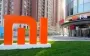 Xiaomi інвестує близько $7 млрд у розробку процесорів