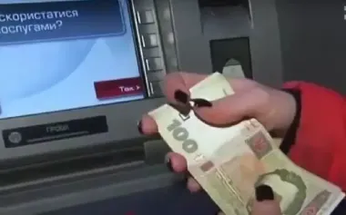 Ануляція субсидій: Пенсійний фонд попередив про припинення виплат